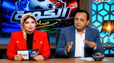 موسم جديد من برنامج “ملعب الحدث”