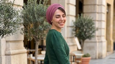 د. يمينا شاهين