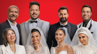 فيلم "الكلام على إيه"