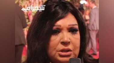 فيفي عبده