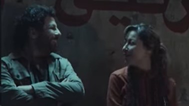 إياد نصار ومنة شلبي 