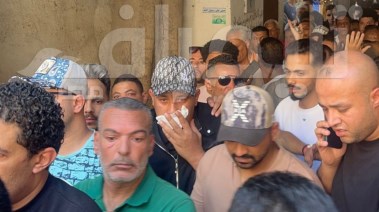 حمو بيكا 