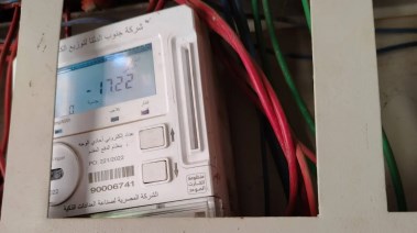 العداد الكودي