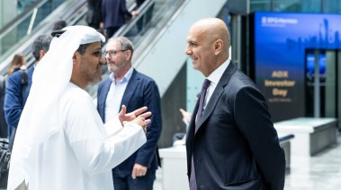 إي إف چي هيرميس