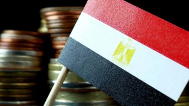  السندات الدولية 