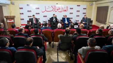 احدى اجتماعات حزب العدل
