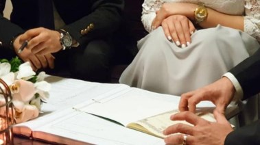 زواج عند المأذون