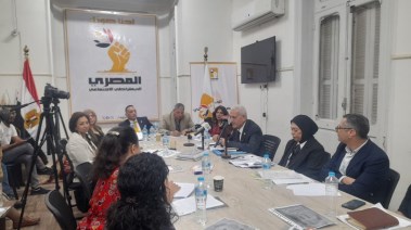 الحزب المصري الديمقراطي الاجتماعي
