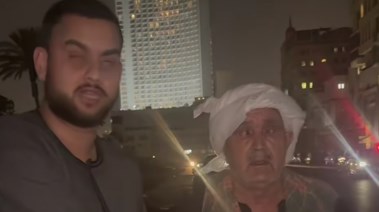 جانب من الواقعة 