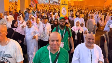 بعثة حج الجمعيات الأهلية