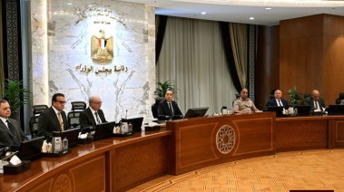 اجتماع الحكومة اليوم 
