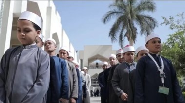  جدول الصف السادس الابتدائي الازهري 2026