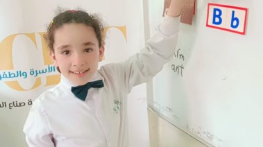 جهود صناع الخير لتنمية مهارات الأطفال التعليمية