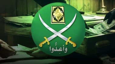 الصراع المالي لقيادات جماعات الإخوان بالخارج