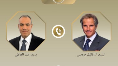 الدكتور بدر عبد العاطي  و رفائل جروسي