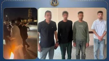 المتهمون 