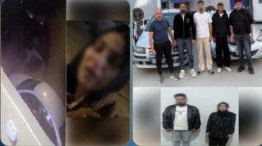 المتهمون 