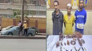 المتهمون 