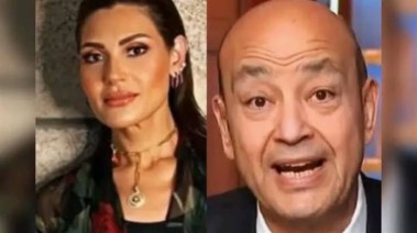 عمرو أديب وزوحته الجديدة
