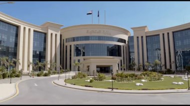 وزارة الداخلية 