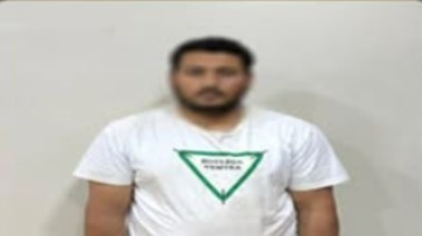 المتهم 