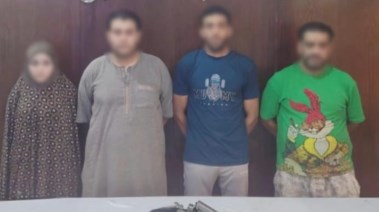 المتهمون 