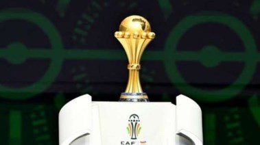 كأس الأمم الأفريقية 2027