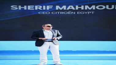 شريف محمود العضو المنتدب لعلامة سيتروين