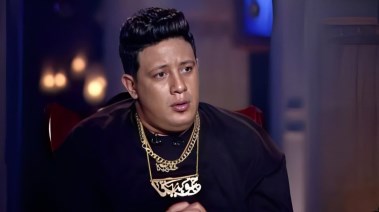 حمو بيكا 