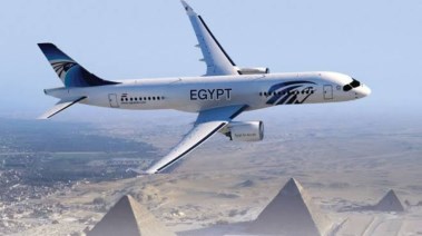 مصر للطيران 