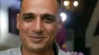 المجني عليه