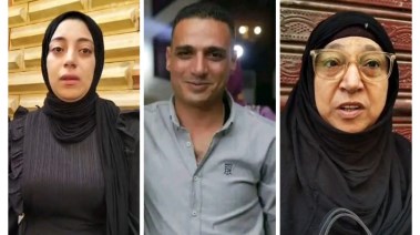 المجني عليه وأسرته
