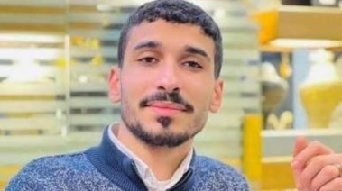 المجني عليه