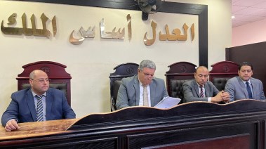 هيئة المحكمة