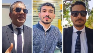 دفاع المجني عليه