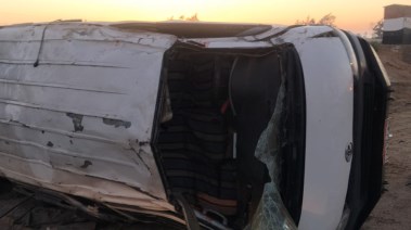 حادث بالبحيرة