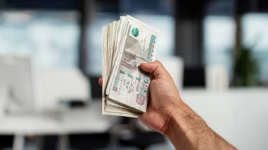 عملات نقدية مصرية