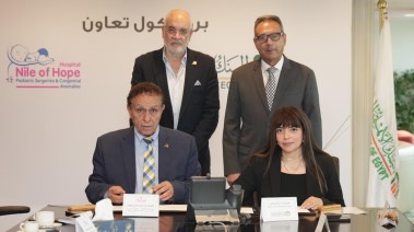 تجديد التعاون بين البنك الأهلي المصري ومستشفى نيل الأمل 
