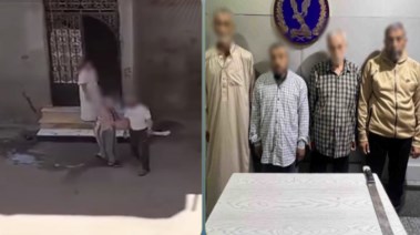 المتهمون