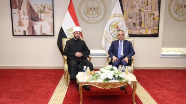 وزير العدل برفقة وزير الأوقاف