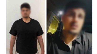 المتهم