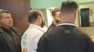 المتهم