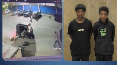 المتهمان