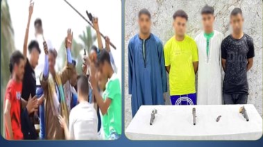 المتهم