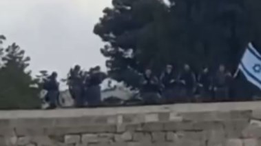 عناصر الشرطة الإسرائيلية