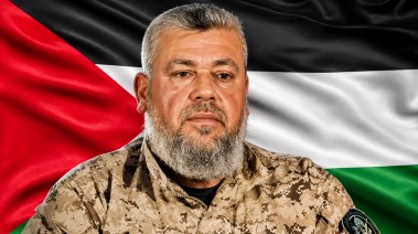 عز الدين الحداد 