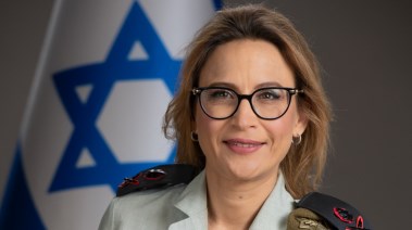 يفعات تومر