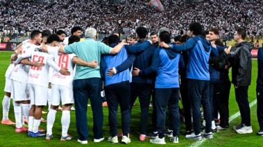 الزمالك 