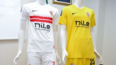 الاجتماع الفني لمباراة الزمالك واتحاد العاصمة 