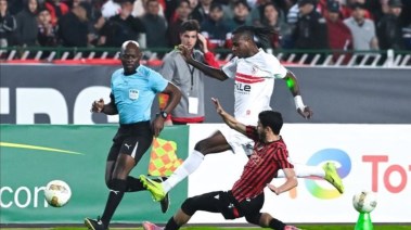 الزمالك واتحاد العاصمة 